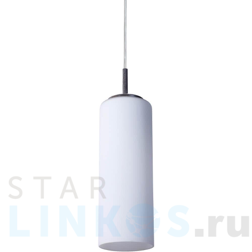 Купить с доставкой Подвесной светильник Arte Lamp Cucina A6710SP-1WH в Туле
