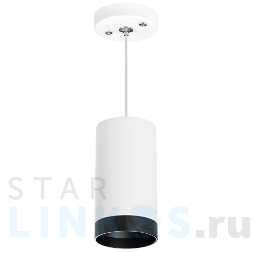 Купить с доставкой Подвесной светильник Lightstar Rullo (214436+590056+203437) RP4363437 в Туле