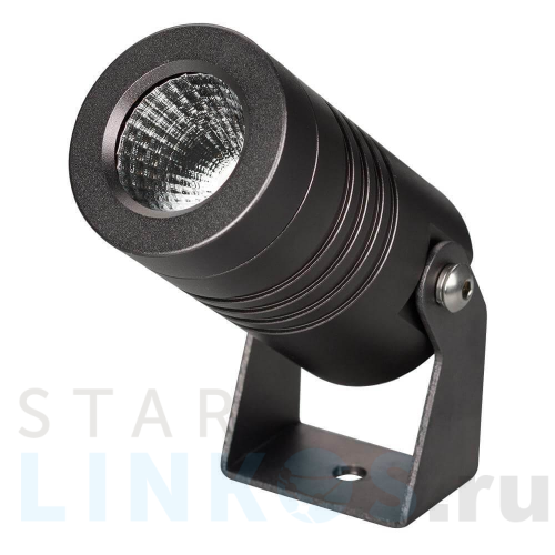 Купить с доставкой Уличный светодиодный светильник Arlight ALT-Ray-R42-5W Warm3000 026446 в Туле