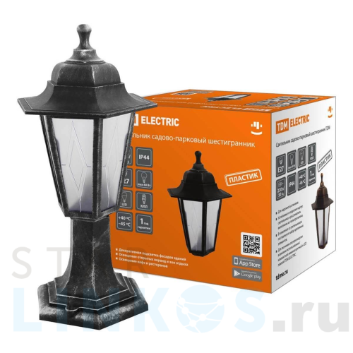 Купить с доставкой Уличный светильник TDM Electric НТУ 06-60-001 SQ0330-0792 в Туле