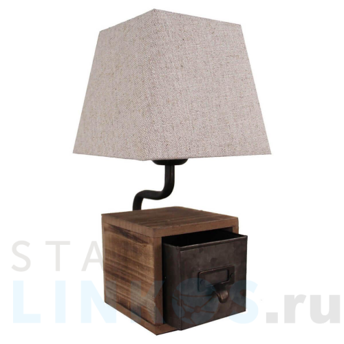 Купить с доставкой Настольная лампа Lussole Loft GRLSP-0512 в Туле