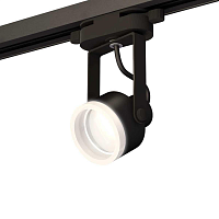 Купить Комплект трекового светильника Ambrella light Track System XT (C6602, N6245) XT6602084 в Туле