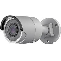 Купить 4 Мп IP-камера Hikvision DS-2CD2043G0-I (4 мм) в Туле