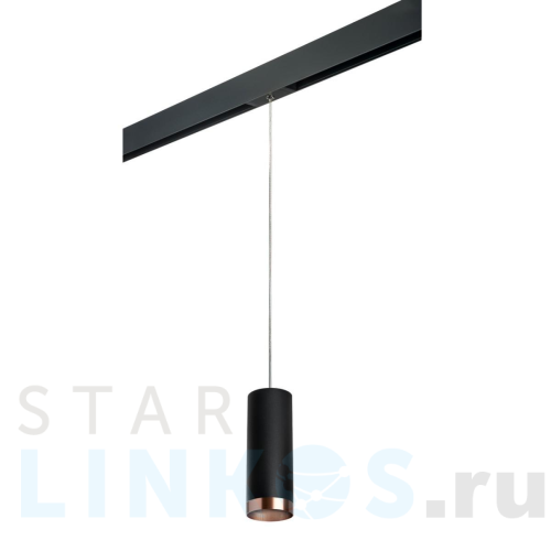 Купить с доставкой Трековый светильник Lightstar Rullo (214487+595857+203430) PRORP487430 в Туле