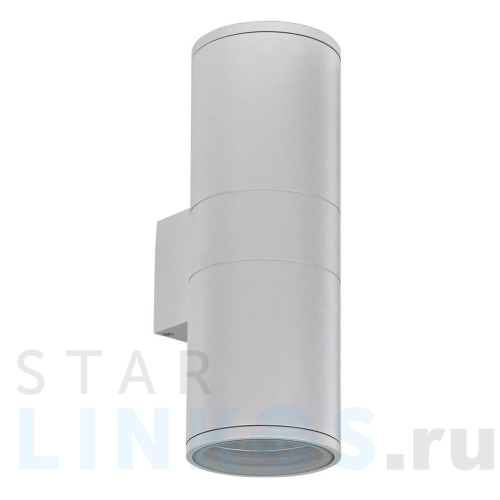 Купить с доставкой Уличный настенный светильник Ideal Lux Gun AP2 Big Bianco 092300 в Туле