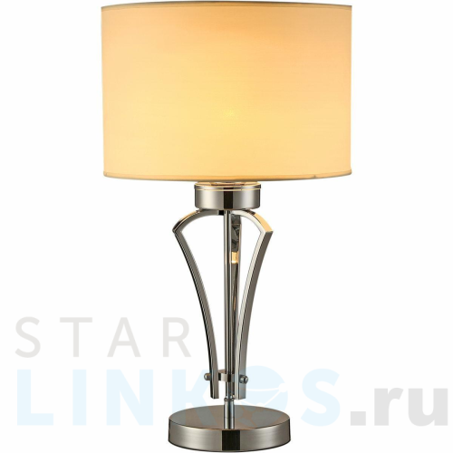 Купить с доставкой Настольная лампа Illumico IL1802-1T-17 CR в Туле