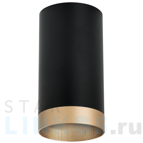 Купить с доставкой Потолочный светильник Lightstar Rullo (214437+203440) R43740 в Туле