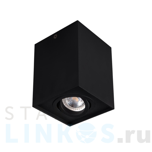Купить с доставкой Накладной точечный светильник Kanlux GORD DLP 50-B 25471 в Туле