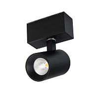 Купить Трековый светодиодный светильник для магнитного шинопровода Arlight Mag-Spot-45-R85-12W Warm3000 032647 в Туле
