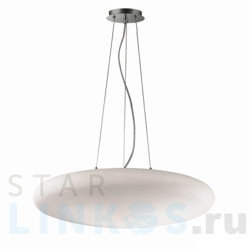 Купить с доставкой Подвесной светильник Ideal Lux Smarties Sp5 D60 Bianco 031996 в Туле