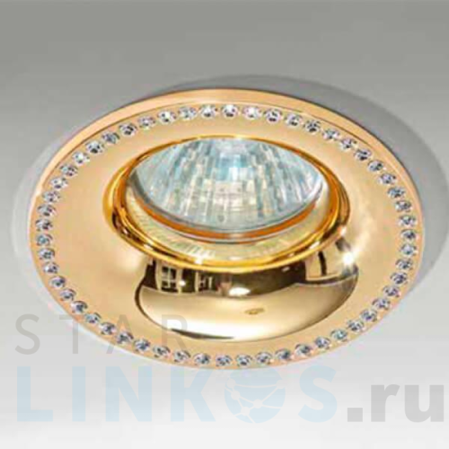 Купить с доставкой Встраиваемый светильник Azzardo Adamo Midst Diamond AZ2740 в Туле