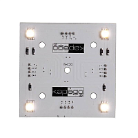 Купить Модуль Deko-Light Modular Panel II 2x2 848003 в Туле