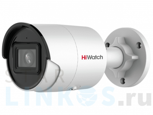 Купить с доставкой IP-камера HiWatch IPC-B042-G2/U (2.8 мм) в Туле