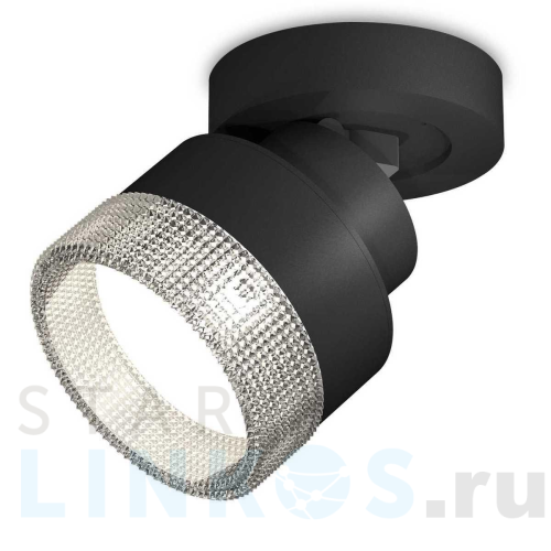 Купить с доставкой Комплект спота Ambrella light Techno Spot XM (A2229, A2106, C8102, N8480) XM8102040 в Туле