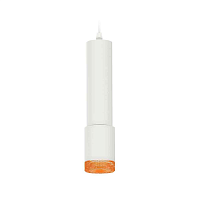 Купить Комплект подвесного светильника Ambrella light Techno Spot XP7421005 SWH/CF белый песок/кофе (A2301, C6355, A2030, C7421, N7195) в Туле