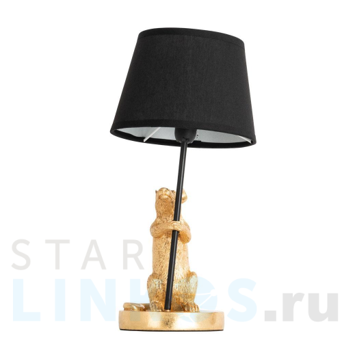 Купить с доставкой Настольная лампа Arte Lamp Gustav A4420LT-1GO в Туле