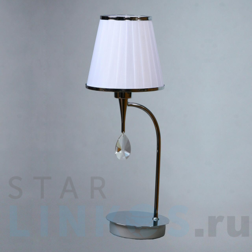 Купить с доставкой Настольная лампа Brizzi Alora MA01625T/001 Chrome в Туле