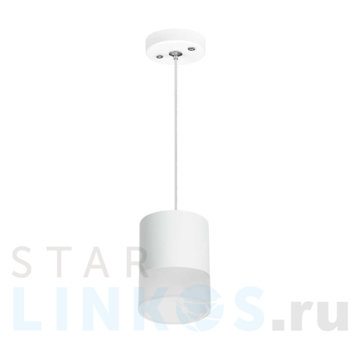 Купить с доставкой Подвесной светильник Lightstar Rullo (213486+590086+202481) RP348681 в Туле