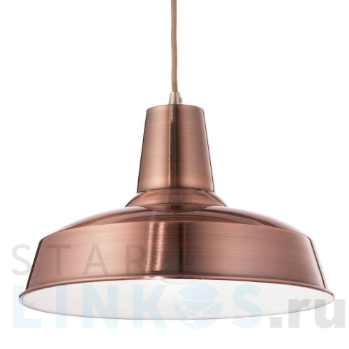 Купить с доставкой Подвесной светильник Ideal Lux Moby SP1 Rame 093697 в Туле
