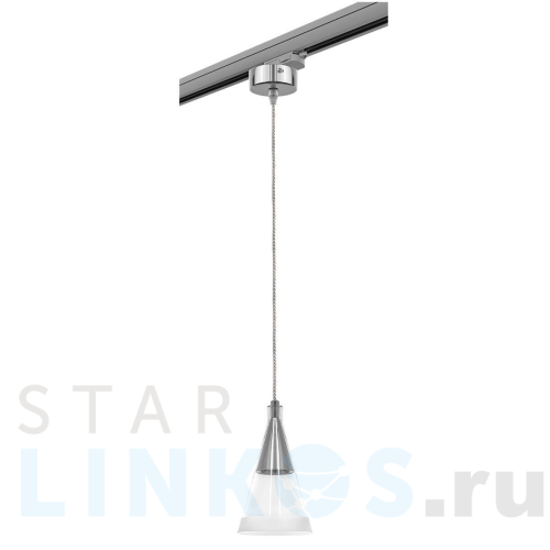 Купить с доставкой Трековый светильник Lightstar Cone (757019+594009) L3T757019 в Туле