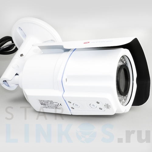 Купить с доставкой Уличная 720p HD-TVI камера-цилиндр ActiveCam AC-TA263IR3 с вариообъективом в Туле фото 5