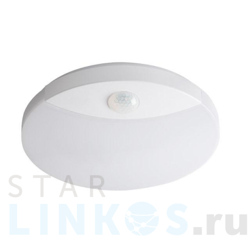 Купить с доставкой Светильник настенный с датчиком Kanlux SANSO LED 15W-NW-SE 26520 в Туле