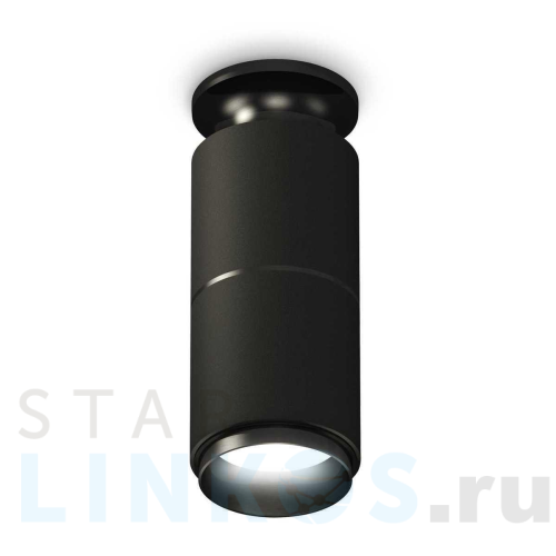 Купить с доставкой Комплект потолочного светильника Ambrella light Techno Spot XC (N6902, C6302, A2061, N6121) XS6302201 в Туле