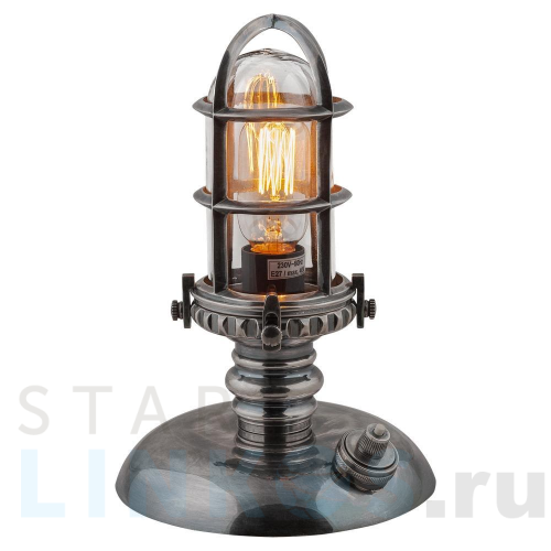 Купить с доставкой Настольная лампа Covali NL-51633 в Туле
