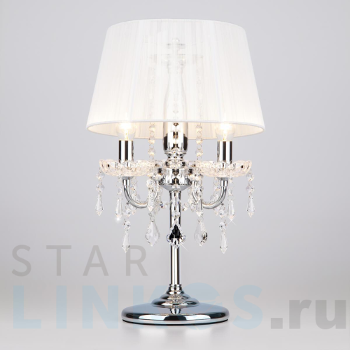 Купить с доставкой Настольная лампа Eurosvet 2045/3T хром/белый в Туле