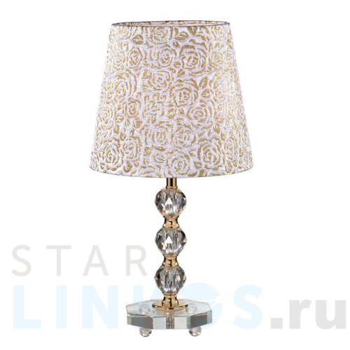 Купить с доставкой Настольная лампа Ideal Lux Queen TL1 Medium 077741 в Туле