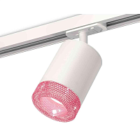 Купить Комплект трекового светильника Ambrella light Track System XT7421010 SWH/PI белый песок/розовый (A2536, C7421, N7193) в Туле