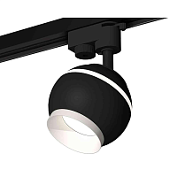 Купить Комплект трекового светильника Ambrella light Track System XT1102001 SBK/SWH черный песок/белый песок (A2521, C1102, N7030) в Туле