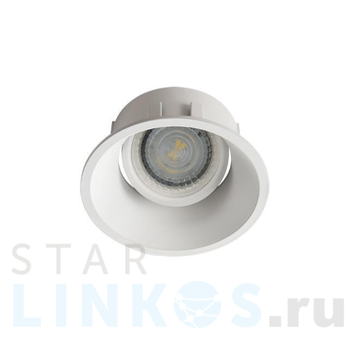 Купить с доставкой Точечный светильник Kanlux IVRI DTO-W 26736 в Туле