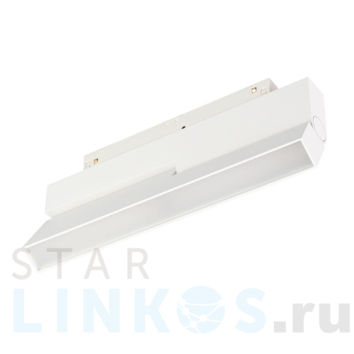 Купить с доставкой Трековый светодиодный светильник Arlight Mag-Orient-Flat-Fold-S230-12W Day4000 035856(1) в Туле