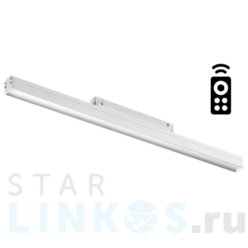 Купить с доставкой Трековый однофазный светодиодный светильник Novotech Shino Flum 358615 в Туле