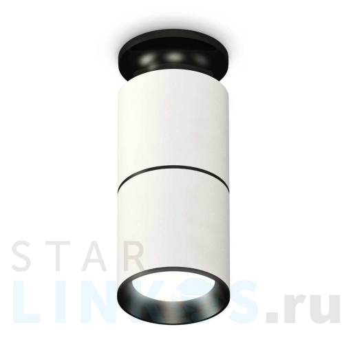 Купить с доставкой Комплект потолочного светильника Ambrella light Techno Spot XC (N6902, C6301, A2061, N6103) XS6301220 в Туле