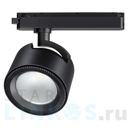 Купить с доставкой Трековый однофазный светодиодный светильник Novotech Port Pirum 358435 в Туле