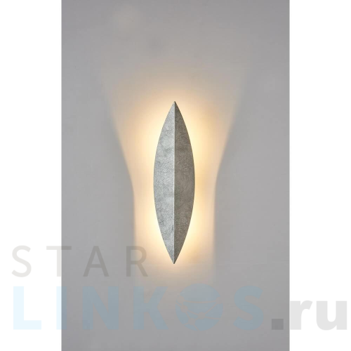 Купить с доставкой Настенный светильник Crystal Lux CLT 029W400 SL в Туле