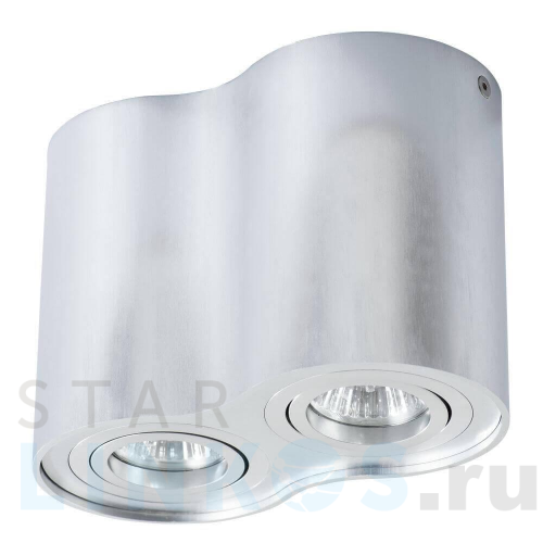 Купить с доставкой Потолочный светильник Arte Lamp A5644PL-2SI в Туле