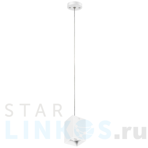 Купить с доставкой Подвесной светильник Lightstar Rullo (216336+590256) RP336 в Туле