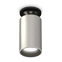 Купить Комплект потолочного светильника Ambrella light Techno Spot XS (N6902, C6324, N6111) XS6324101 в Туле