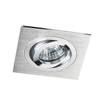 Купить Встраиваемый светильник Italline SAG103-4 silver в Туле