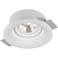 Купить Встраиваемый светильник Arte Lamp Invisible A9271PL-1WH в Туле