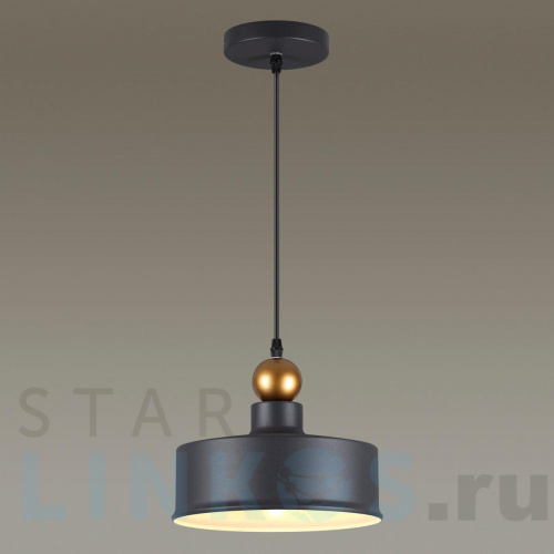 Купить с доставкой Подвесной светильник Odeon Light Pendant Bolli 4088/1 в Туле фото 3