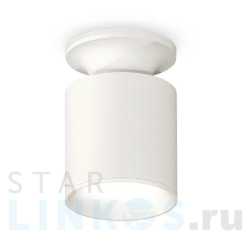 Купить с доставкой Комплект потолочного светильника Ambrella light Techno Spot XC (N6901, C6301, N6101) XS6301100 в Туле