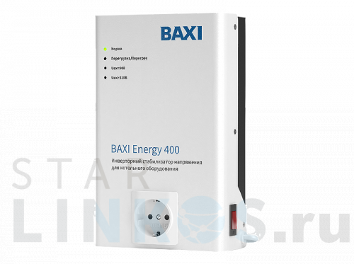Купить с доставкой Стабилизатор инверторный для кот. оборуд.BAXI Energy 400 для котлов любого типа в Туле