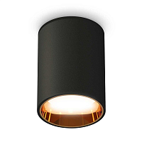 Купить Комплект потолочного светильника Ambrella light Techno Spot XC (C6313, N6113) XS6313023 в Туле