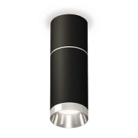 Купить Комплект потолочного светильника Ambrella light Techno Spot XC (C6302, A2060, C6323, N6132) XS6323060 в Туле