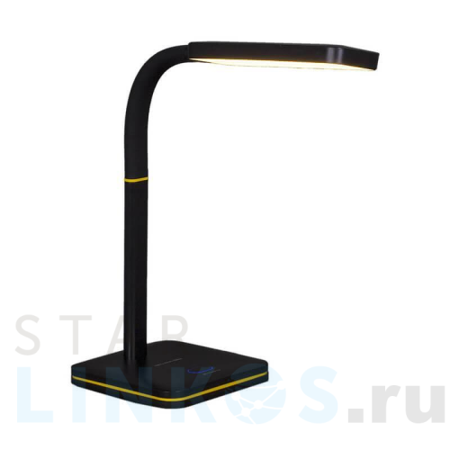 Купить с доставкой Настольная лампа Reluce 01872-2.7-01 BK в Туле