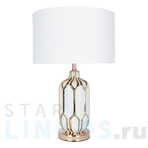 Купить с доставкой Настольная лампа Arte Lamp Revati A4016LT-1WH в Туле